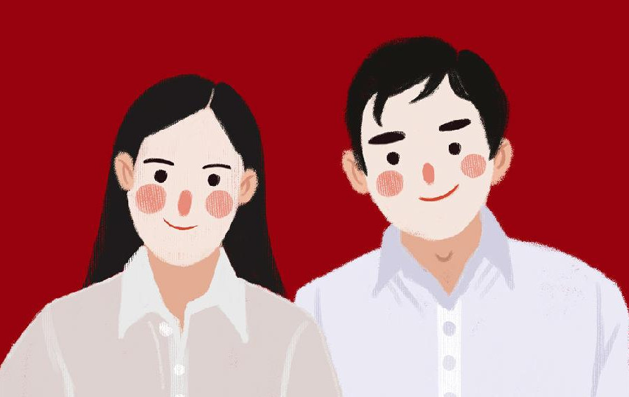 婚假法定多少天2021年新规定