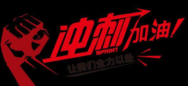 2021年甘肃高考录取分数线预测