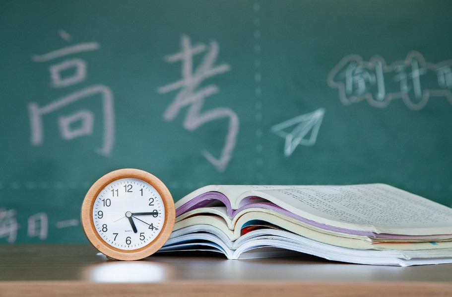 2021年北京高考分数线预测