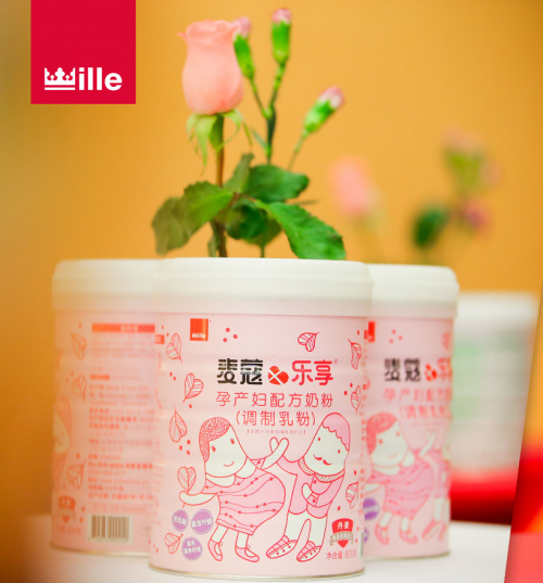 准妈妈便秘如何破？麦蔻乐享助力孕妈妈告别烦恼！