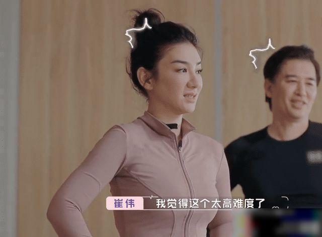 黄奕带女儿约会节目男嘉宾