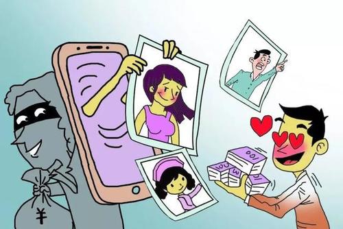 大学生网购被骗寻反诈专线又被骗