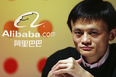 阿里巴巴集团被罚182.28亿元