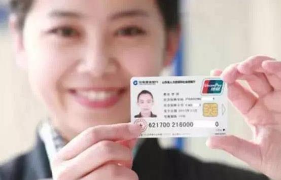 2021年职工医保报销比例是多少?2021年医保报销政策是怎样的?