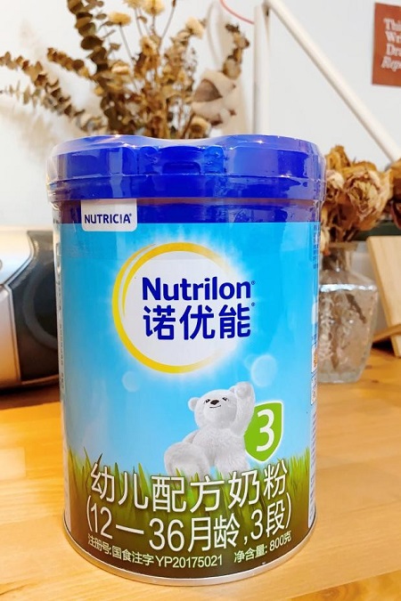 诺优能奶粉怎么样？我心中好消化的奶粉第一位