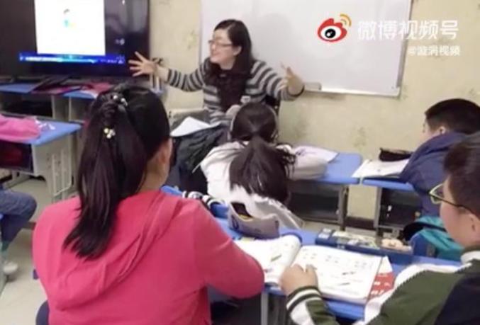 残联回应残疾女硕士未通过教资认定