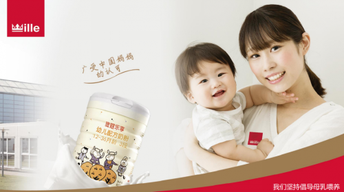 进口奶粉排行榜,宝宝吸收好,认准麦蔻乐享营养大满罐