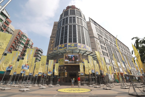 哈贝多HABERDO步云天地品牌示范店惊艳亮相广州