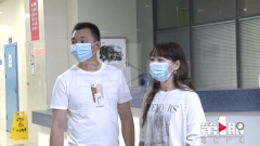 备孕二胎数月无动静？女子检查发现十个月前取的环仍在体内