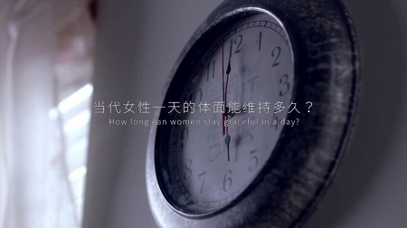 乐普ER入驻天猫平台,拓宽链接女性群体更多通路