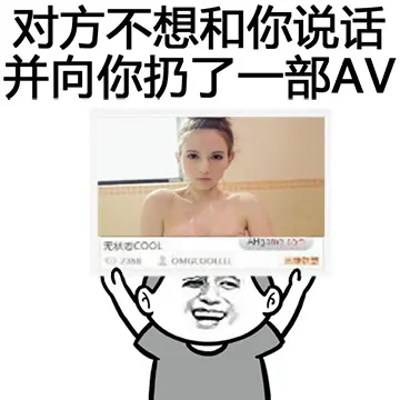 第一次进不去怎么办?