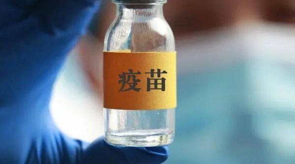 二十种人不宜打新冠疫苗
