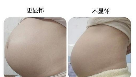 显怀,不显怀？影响孕肚大小的因素有很多,胎儿大小只是其中之一