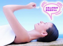 【上环】上环后要注意什么_上环后多久可以同房