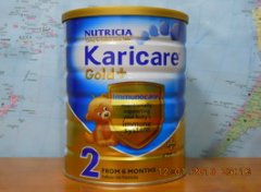 Karicare奶粉真假辨别