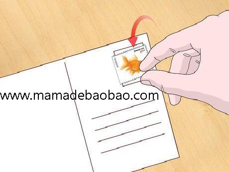 如何邮寄明信片: 6 步骤（买明信片和邮票）