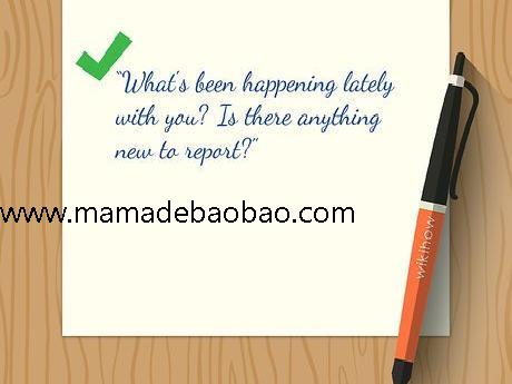 如何给朋友写信: 15 步骤（开始写信）