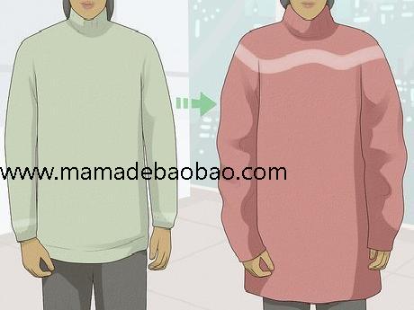 3种方法迷人的保姆来伪装自己（改变你的特点）