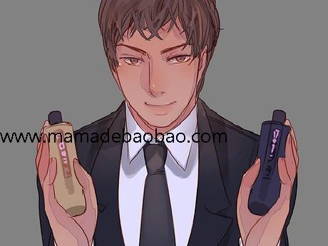 3种方法来喷古龙水（清楚喷古龙水的场合）