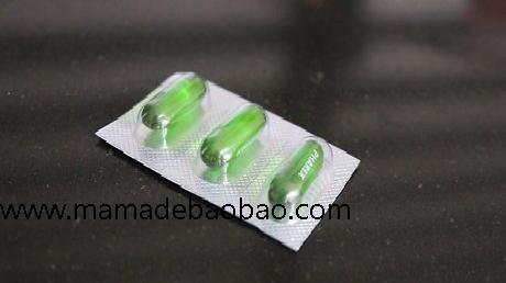 如何用维生素E油护理头发(事前准备)