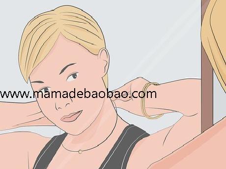 如何为去俱乐部准备着装: 11 步骤（男士的着装）