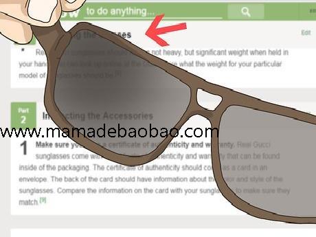 如何辨别GUCCI太阳镜爱的宿命真假（检查眼镜？）