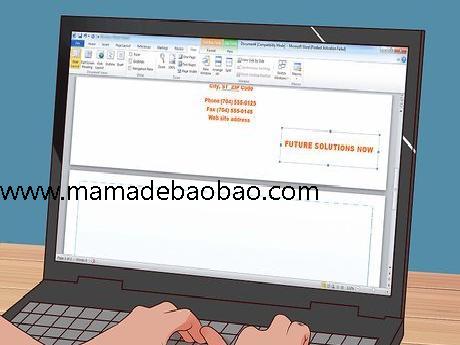 如何制作宣传册（决定内容）