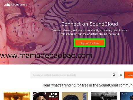 3种方法来免费从iTunes下载音乐（找到免费音乐文档）