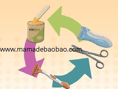 4种方法来修剪阴毛（如何处置美女隐私）