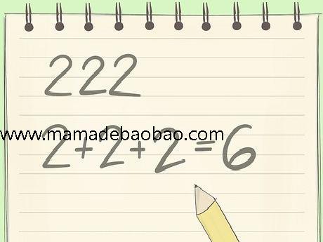 3种方法来玩简单的数字猜心术（简单的数字预测）