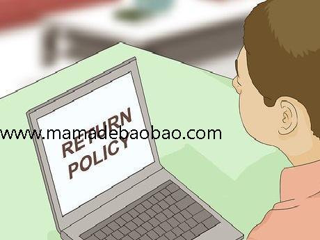 如何辨别GUCCI太阳镜爱的宿命真假（检查眼镜？）