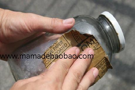 5种方法来喷漆 - （准备喷漆）