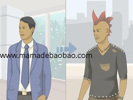 3种方法迷人的保姆来伪装自己（改变你的特点）