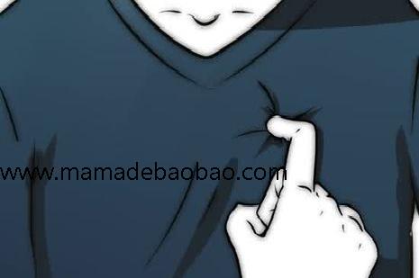 如何用手语说“我爱你”: 9 步骤（“我爱你”的另一种手势）