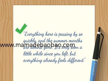 如何给朋友写信: 15 步骤（开始写信）