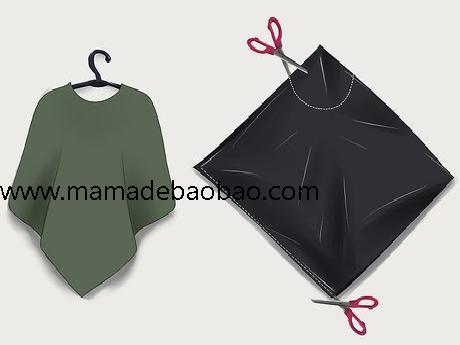 4种方法来浸染发尾(选择染发剂)