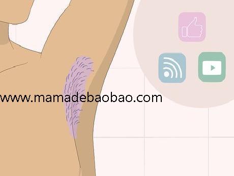 3种方法来做一名体毛旺盛的女性（接受体毛）