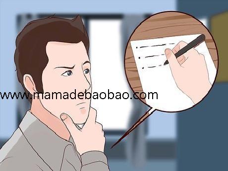 如何制作宣传册（决定内容）