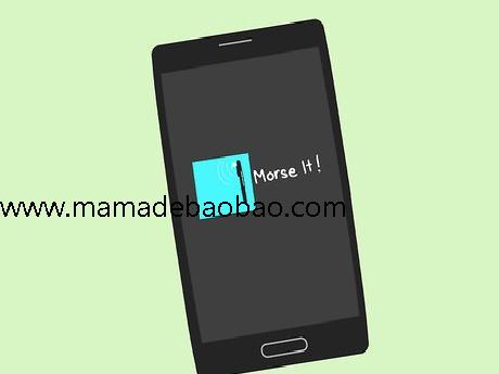 如何学习摩斯电码: 12 步骤（熟悉摩斯电码的信号）