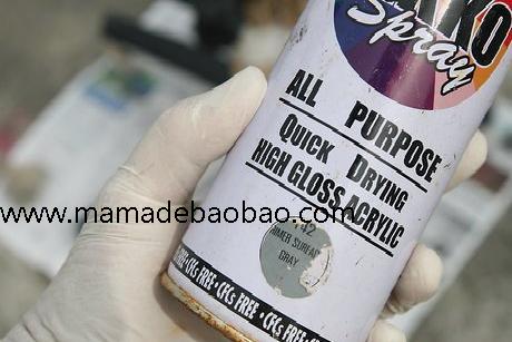 5种方法来喷漆 - （准备喷漆）