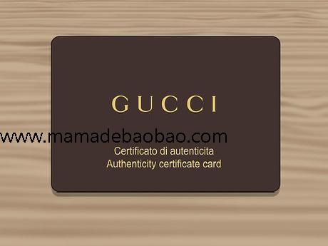 如何辨别GUCCI太阳镜爱的宿命真假（检查眼镜？）