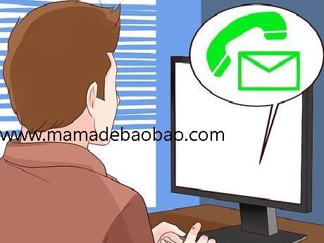 如何制作宣传册（决定内容）