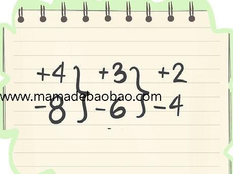 3种方法来玩简单的数字猜心术（简单的数字预测）