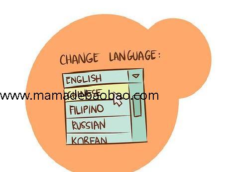 4种方法来恶作剧 - (简单的恶作剧)