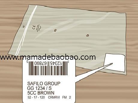 如何辨别GUCCI太阳镜爱的宿命真假（检查眼镜？）