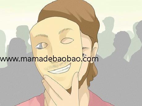 3种方法迷人的保姆来伪装自己（改变你的特点）