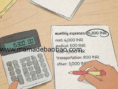 11种方法来去一个陌生的国家重新开始（国外开始新的生活需要多少钱？）