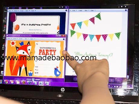 如何自制生日派对请柬: 14 步骤（电脑制作请柬）