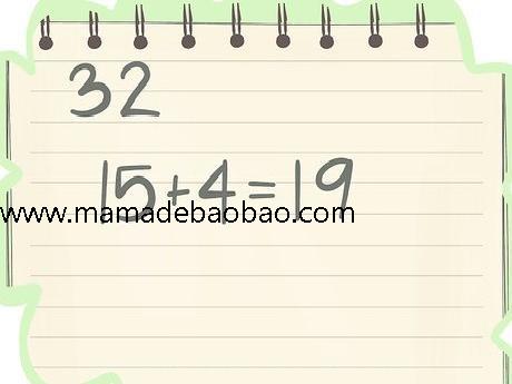 3种方法来玩简单的数字猜心术（简单的数字预测）