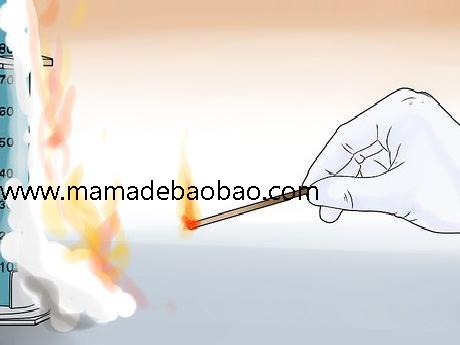 如何制作大象牙膏（事前准备）